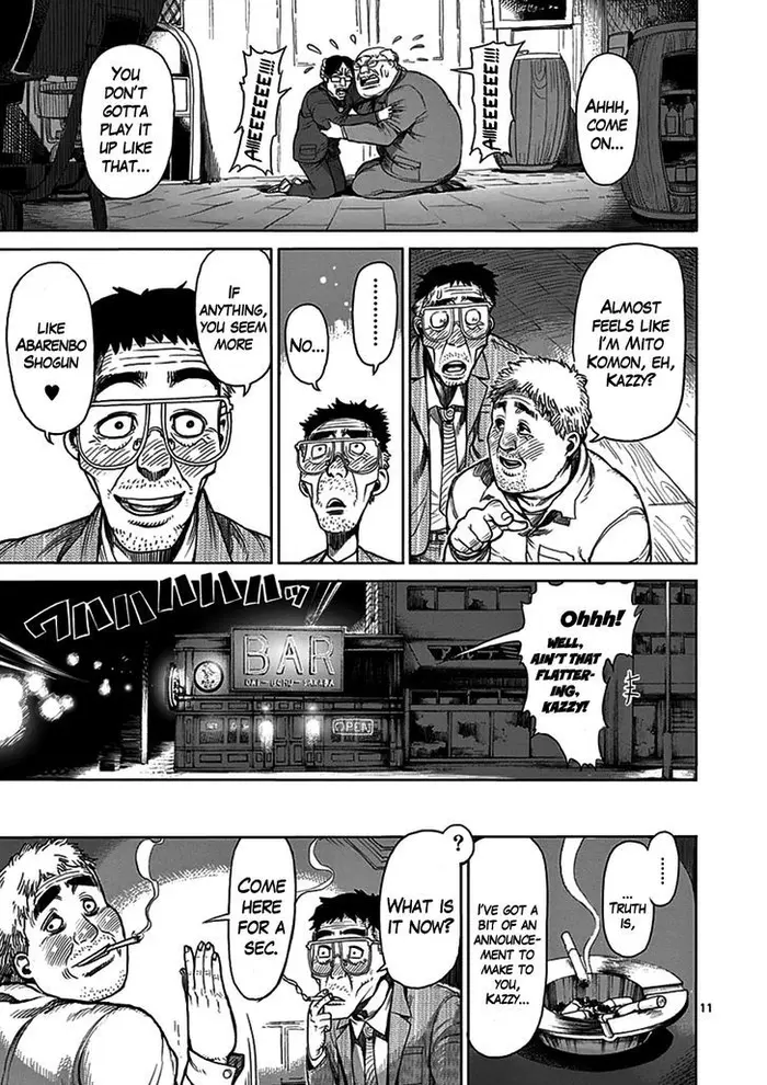 Kengan Ashura Chapter 23 image 11_optimized